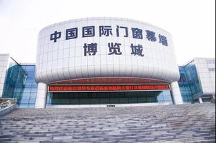 印象红丝,相约东城 中国红丝砚精品暨祝帅书法展在山东临朐举行