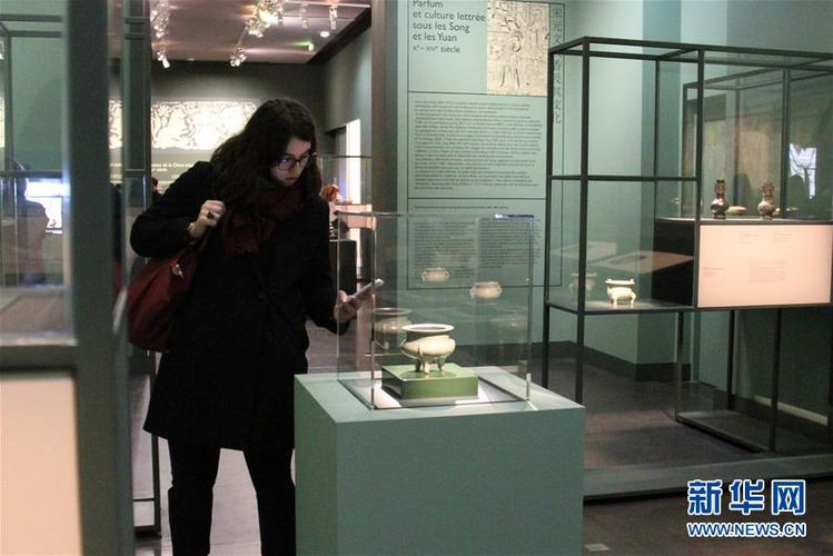 中国古代香文化展在巴黎举行